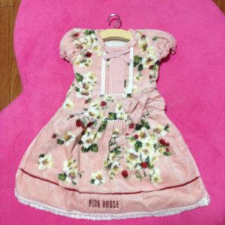 ピンクハウス(PINK HOUSE)のドレスハンガータオル(その他)