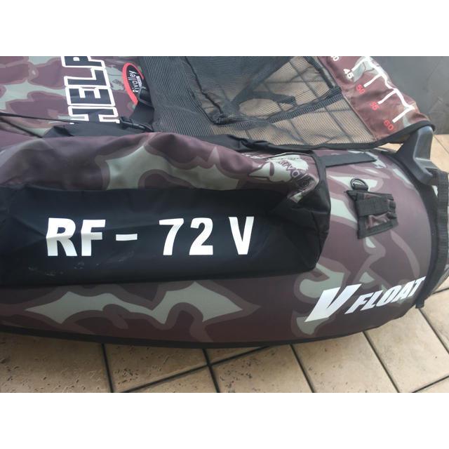 リバレイ RF-72V フローターセット ◯ジャンク◯ 3