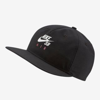 ナイキ(NIKE)の新品未使用✨NIKE SB ナイキ キャップ ブラック×ピンク(キャップ)