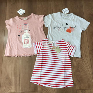 ザラキッズ(ZARA KIDS)のZARA kids☆新品Tシャツセット (Tシャツ/カットソー)