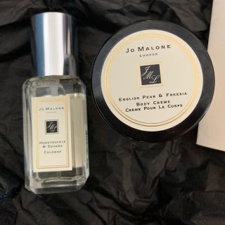 ジョーマローン(Jo Malone)のJo Malone(ユニセックス)