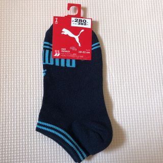 プーマ(PUMA)のプーマ 靴下 19-21㎝(靴下/タイツ)