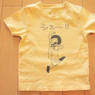 グラニフ(Design Tshirts Store graniph)のおそ松くん★イヤミTシャツ★キッズ110サイズ(Tシャツ/カットソー)