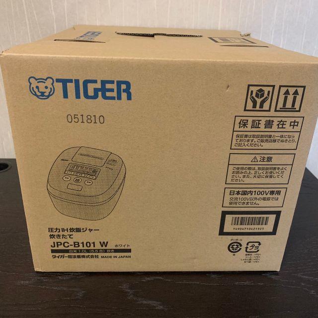 タイガー 5.5合 圧力 IH 炊飯 ジャー ホワイト JPC-B101-W 世界有名な