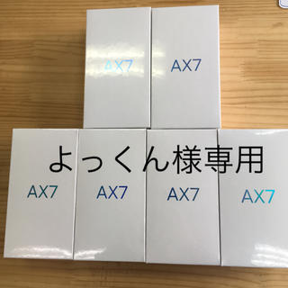 アンドロイド(ANDROID)のoppo ax7 ゴールド ブルー新品、未使用品 送料無料(スマートフォン本体)