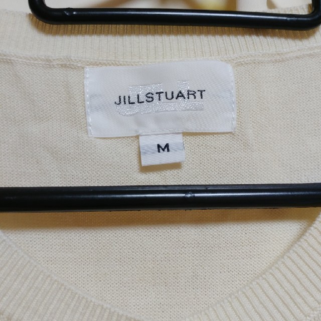 JILLSTUART(ジルスチュアート)のジルスチュアート　ビジュー付カーディガン　アイボリー レディースのトップス(カーディガン)の商品写真