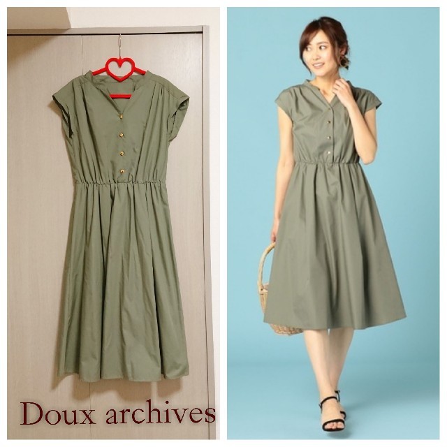 Doux Archives Doux Archives ドゥアルシーヴ スキッパーシャツワンピースの通販 By Aki ドゥアルシーヴならラクマ