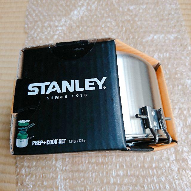 Stanley(スタンレー)のスタンレー クックセット スポーツ/アウトドアのアウトドア(登山用品)の商品写真
