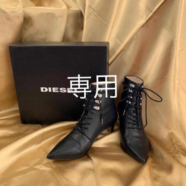 diesel ディーゼル 春????ショートブーツ