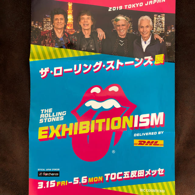 ローリングストーンズ展 チケット チケットのイベント(その他)の商品写真