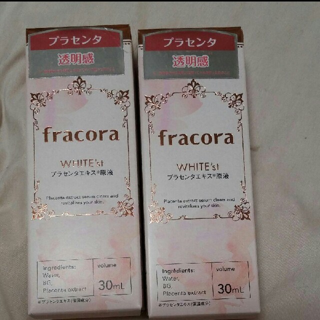 フラコラ(フラコラ)のフラコラ プラセンタ原液30ml 2個セット コスメ/美容のスキンケア/基礎化粧品(美容液)の商品写真