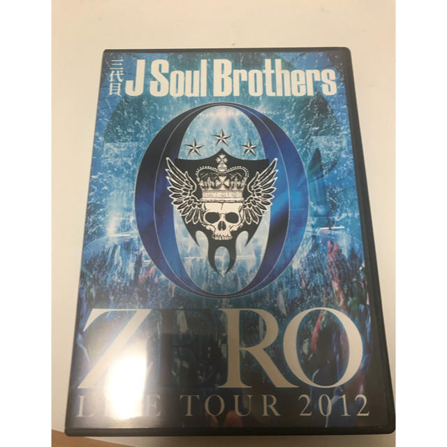 三代目 J Soul Brothers(サンダイメジェイソウルブラザーズ)の三代目J Soul Brothers ZERO DVD エンタメ/ホビーのDVD/ブルーレイ(ミュージック)の商品写真