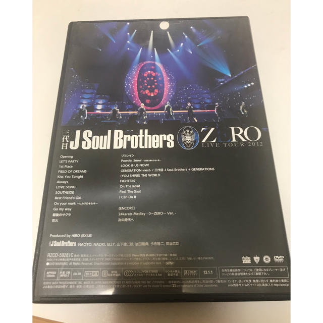 三代目 J Soul Brothers(サンダイメジェイソウルブラザーズ)の三代目J Soul Brothers ZERO DVD エンタメ/ホビーのDVD/ブルーレイ(ミュージック)の商品写真