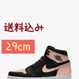 ナイキ(NIKE)のNike AIR JORDAN1 PINK／BLACK(スニーカー)