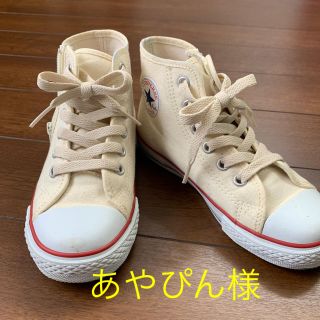 コンバース(CONVERSE)のコンバース キッズハイカット 19センチ★美品★(スニーカー)