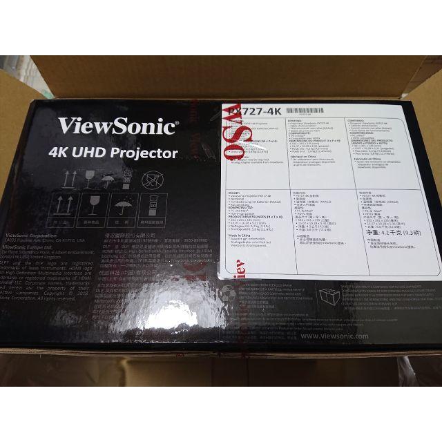 新品 ViewSonic 4K UHD プロジェクター  PX727-4K スマホ/家電/カメラのテレビ/映像機器(プロジェクター)の商品写真