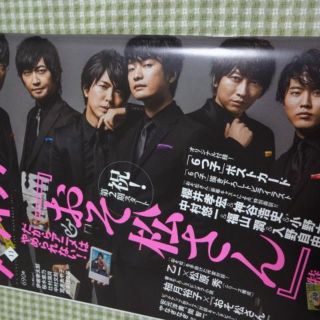 ダ・ヴィンチ 2017年11月号 [特集]おそ松さん＆秋アニメの通販 by