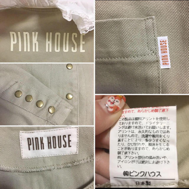 PINK HOUSE(ピンクハウス)のレア 日本製 ピンクハウス ジャケット レディースのジャケット/アウター(ノーカラージャケット)の商品写真