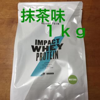 マイプロテイン(MYPROTEIN)の抹茶味 1kg インパクトホエイプロテイン マイプロテイン (プロテイン)