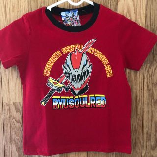 バンダイ(BANDAI)の騎士竜戦隊リュウソウジャー 半袖 120(Tシャツ/カットソー)