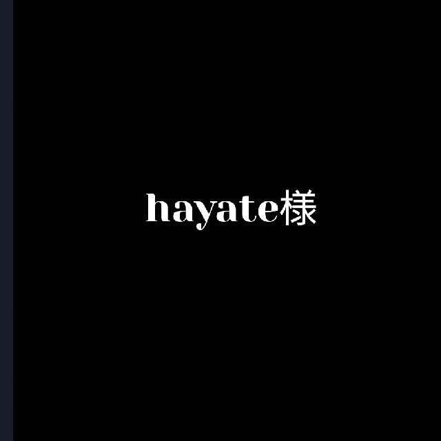 hayate様 K18 トリプル8面喜平 アンクレット メンズのアクセサリー(アンクレット)の商品写真