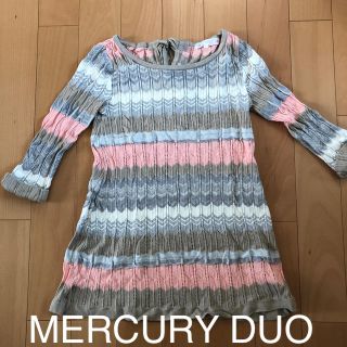 マーキュリーデュオ(MERCURYDUO)のチュニック 春ニット(チュニック)