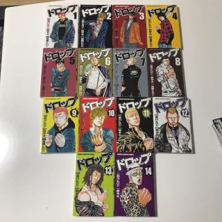 アキタショテン(秋田書店)のよし様専用(少年漫画)