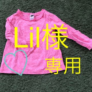 エイチアンドエム(H&M)のH&M☆ロンT(Ｔシャツ)