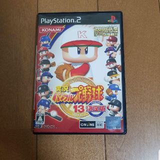 プレイステーション2(PlayStation2)の実況パワフルプロ野球13(家庭用ゲームソフト)