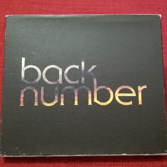 BACK NUMBER(バックナンバー)のayumi*様専用 エンタメ/ホビーのCD(ポップス/ロック(邦楽))の商品写真