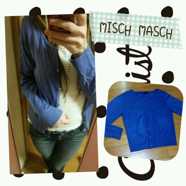 MISCH MASCH(ミッシュマッシュ)のミッシュマッシュ♡綺麗色 カーディガン レディースのトップス(カーディガン)の商品写真