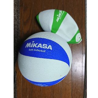 ミカサ(MIKASA)のソフトバレーボール2個(バレーボール)