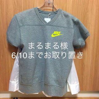 サカイ(sacai)のまるまる様専用(Tシャツ(半袖/袖なし))