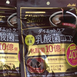 アサヒ(アサヒ)のダイエットケア 乳酸菌ココア２パック スリムアップスリム (ダイエット食品)