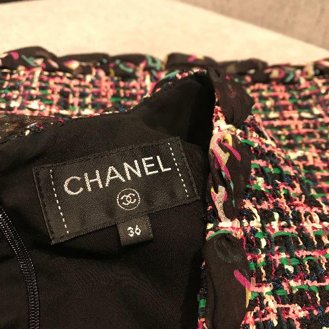 CHANEL(シャネル)のお値下げして出品中！様専用☆シャネル CHANEL リボンツイードワンピース レディースのワンピース(ひざ丈ワンピース)の商品写真