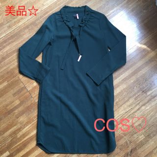 コス(COS)の【お値下げ】COS♡ワンピース(ひざ丈ワンピース)