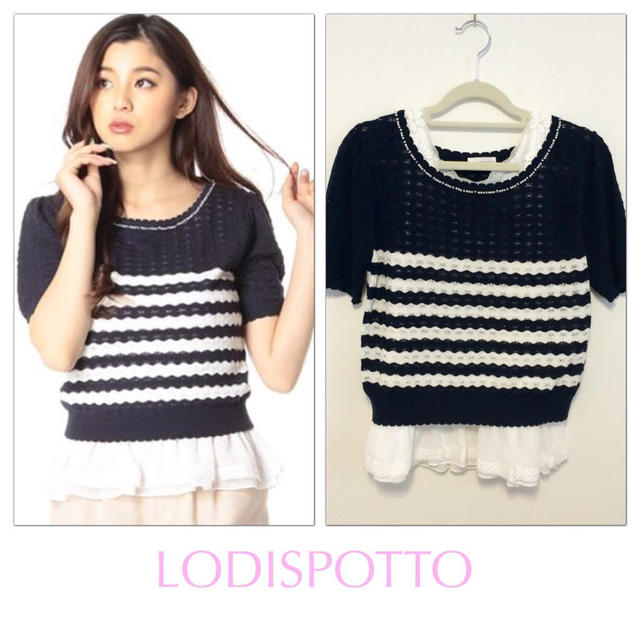 LODISPOTTO(ロディスポット)のsummerニットとタンクセット♡ レディースのトップス(ニット/セーター)の商品写真