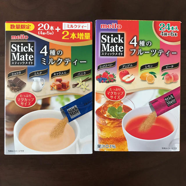 meito スティックメイト 35本 食品/飲料/酒の飲料(茶)の商品写真