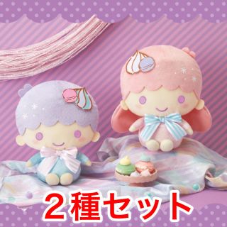 リトルツインスターズ(リトルツインスターズ)の★新品 ２種セット★ リトルツインスターズ ぱすてるマカロン BIG ぬいぐるみ(ぬいぐるみ)