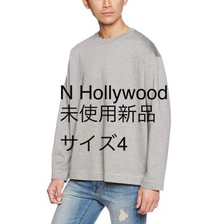 エヌハリウッド(N.HOOLYWOOD)の N.ハリウッド  20 RCH CREW NECK LONG SLEEVE(Tシャツ/カットソー(七分/長袖))