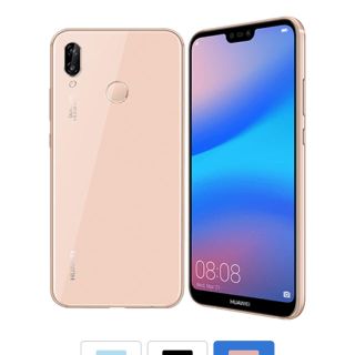 アンドロイド(ANDROID)のUQモバイル HUAWEI p20 lite ピンク(スマートフォン本体)