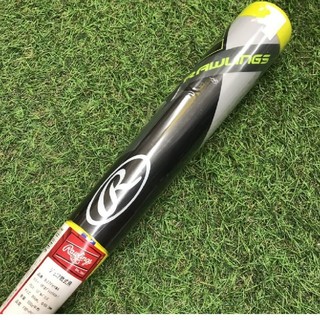 ローリングス(Rawlings)のローリングス ハイパーマッハ ミドルバランス 少年軟式 バット 新品 未使用(バット)