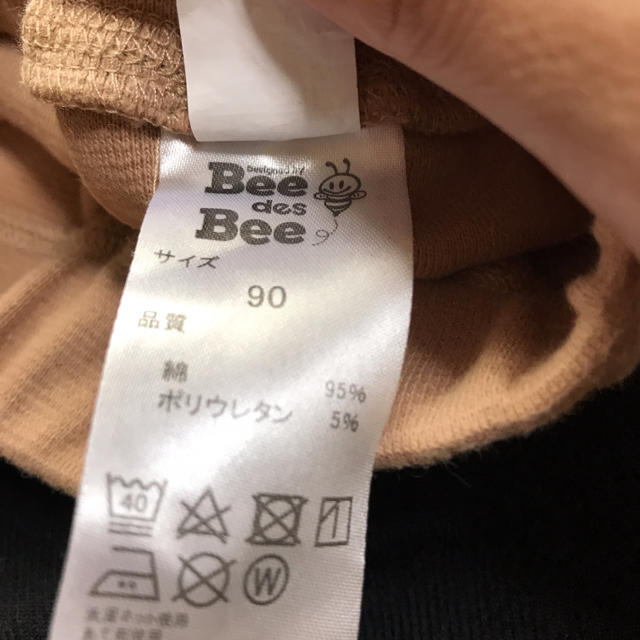 美品 90 ズボン パンツ 10分丈  キッズ/ベビー/マタニティのキッズ服男の子用(90cm~)(パンツ/スパッツ)の商品写真