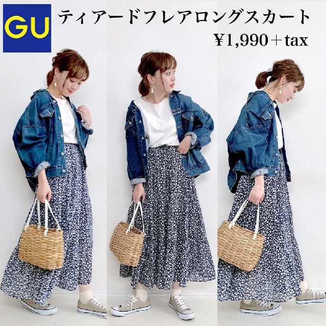 GU(ジーユー)のgu☆完売☆ティアードフレアロングスカート(フラワーA)☆M☆新品 レディースのスカート(ロングスカート)の商品写真