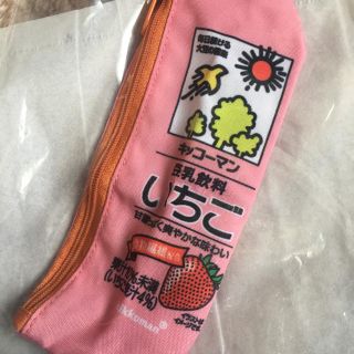 バンダイ(BANDAI)の新品 キッコーマン  ガチャガチャ いちご 豆乳(ポーチ)