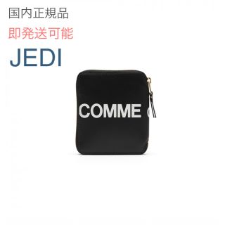 コムデギャルソン(COMME des GARCONS)のCDG Wallet Huge Logo SA2100HL 財布(折り財布)