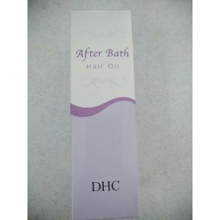 ディーエイチシー(DHC)のDHC　 アフターバス　ヘアオイル(オイル/美容液)