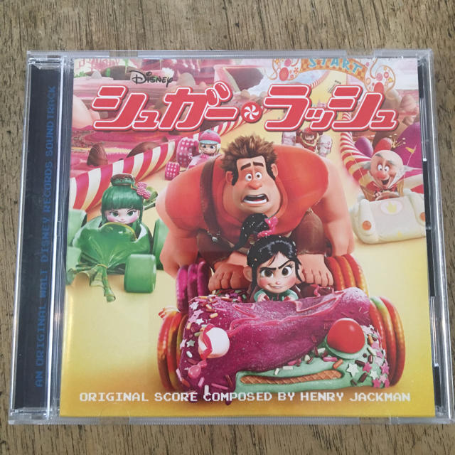 Disney(ディズニー)の「シュガー・ラッシュ」オリジナル・サウンドトラック エンタメ/ホビーのCD(アニメ)の商品写真