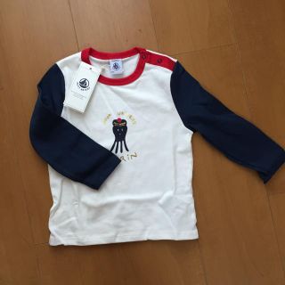 プチバトー(PETIT BATEAU)の新品 プチバトー  ロンT(Ｔシャツ)