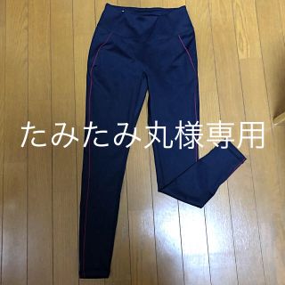 ユニクロ(UNIQLO)のユニクロ レギンス(ウェア)